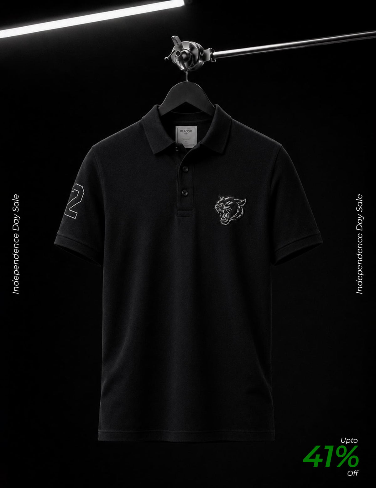 Panther Crest Polo